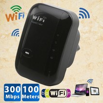 무선와이파이증폭기무선 와이파이 리피터 300Mbps 네트워크 익스텐더 장거리 신호 증폭기 인터넷 안테나 부, 04 White EU