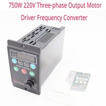 2022 주파수 변환기 단상 입력 3 상 출력 모터 드라이버 4 자리 디지털 튜브 디스플레이, 01 750W Converter