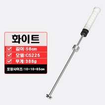 couyor 테니스 스윙 연습기 서포터 휴대용 테니스 훈련도구 자세교정, 화이트