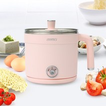 리빙센스 멀티 쿠커 1.5L 라면 포트 전기 냄비 여행용 휴대용 캠핑용, (핑크) LSP-3315PK