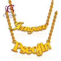 [클래스에스]24K 순금 웨이브영어이니셜 커플 금목걸이 11.25g