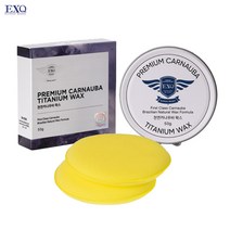 EXQ 프리미엄 카나우바 티타늄 자동차 고체왁스 50g, 1개