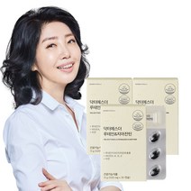 여에스더 루테인&지아잔틴 눈, 30정, 3개