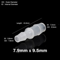 식품 등급 PP 커넥터 5 개 1.6 ~ 10mm 수족관 물고기 탱크 공기 펌프 호스 가시 조인트 연수 파이프 커플, 15 9.5mm x 7.9mm 5pcs