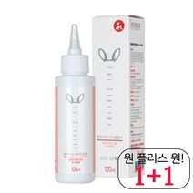 안심 래브라도리트리버이어클리너 간단 반려견귀청소 가성비 펫귀세정제 귀지 순한, 1개