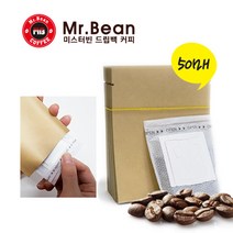 미스터빈 크라프트 드립백 봉투, 50개입, 크라프트 L