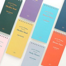 워크북 건망증 더메모 체크리스트todolist공부습관 업체 제품, dvc 옐로우