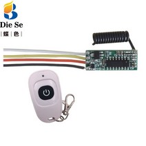리모컨 찾기 433 MHz 무선 제어 스위치 5V LED 수신기 모듈 및 송신기 조명 컨트롤러 용 RF, 1rc 1b