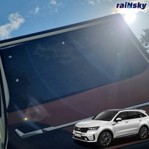 레인스카이 쏘렌토R 햇빛가리개 차량용 차박커튼, 일반형(2열 뒷좌석), 쏘레토MQ4 (20년~)