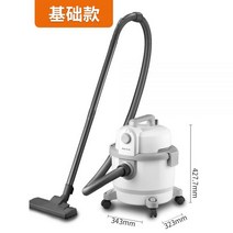 업소용청소기 고출력청소기 산업용청소기 강력 흡입력 매장용청소기 업소형 영업용 대형, 화이트 저지