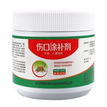 도포제 보호제 코팅 치료제 나무연고 상처 톱신페스트, 브러시 보낼 토너 500g병