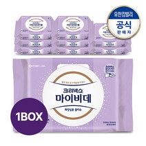 크리넥스 마이비데 new센서티브케어 캡 40매x9팩, 9팩