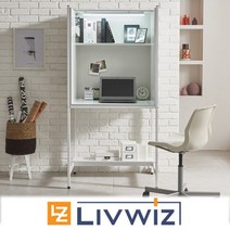 LIVWIZ 애플스틸 LED독서실집중력책상_화이트, 화이트