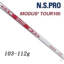 HONMATW757 vx 오목한 백 아이언 남성용 골프 클럽 2022, N.S. PRO TOUR 105 R