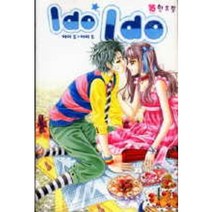 I do I do 아이두아이두(1~15완) > 순정만화책(대)” class=”wr-img”></a></div></p></div></p></div></p></div><div class=