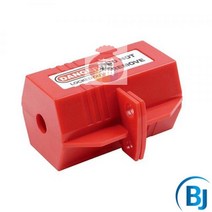 플러그잠금장치 Plug Lockout 락아웃 LOTO, BJ709