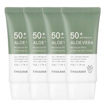 알로에 선크림 50ml 4개 /SPF50+PA++++ +주름개선+자외선차단 쿨링진정, 알로에 선크림 50ml 4개 /SPF50+