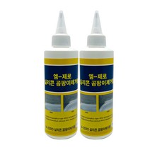 M-ZERO 초강력 곰팡이제거 젤 220ml, 2개