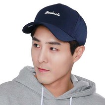 빅(60cm) 볼캡 Brookside 5각 고무패치(60cm)
