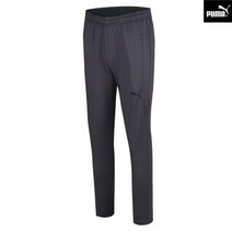 푸마 KK 인디비주얼컵 롱팬츠 933091
