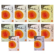 고궁의아침 A4 대례지 150매, 4-진노랑