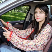 햇빛차단 볼레로 쉬폰볼레로 운전가디건 볼레로가디건 쉬폰가디건 숏가디건 미니가디건 여름가디건천만의쇼핑