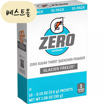 [해외] 게토레이 제로 분말 파우더 글레시어 프리즈 2.75g 5개입 베스트몰 미국직구, 5개