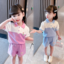 애니핑 프릴카라 배색 상하세트 아동복 아동상하복 여자아동복 여아옷 여아의류 키즈상하세트 여아상하세트 유아동복 유아상하복 여자아이옷 아동여름