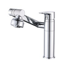 Universal Swivel Faucet Bathroom Hot y Cold Dual-Out Mode Faucet Specification: Short HT-805065, 상세페이지 참조