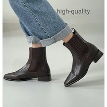 여성 빅사이즈 (255 260) 3cm 여자 첼시부츠 앵클부츠 슬림 심플한 여성부츠 (에이치구두)