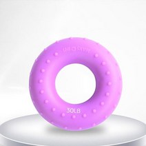 동력계 핸드 그리퍼 팔 손 확장기 1 개, 07 plum