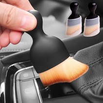 어반픽 차량내부 틈새 생활먼지 청소브러쉬 케이스형 2개, 어반픽 청소브러쉬, 1세트