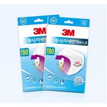 3M 이지핏 황사마스크 KF80 화이트, 1개입, 20개