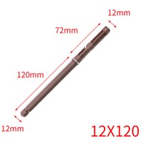 선반셀프설치용 앙카 콘크리트 대리석 석고보드 고하중 선반 픽스 고정 히든선반 받침 장못 나무선반 칸막이 벽걸이티비 브라켓 픽스 받침대 볼트 앙카(14비트)