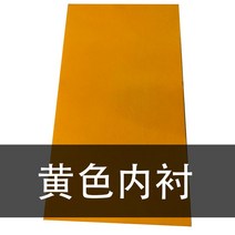 나무 상자 도어형 칼라 원목 박스 수납 책장 공간, 초코색이너매트비단매품