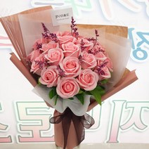 지나로즈 여친꽃선물 비누꽃다발 핑크장미 드라이플라워 미스티블루, 핑크 20송이꽃다발