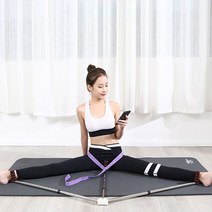다리찢기 유연성 스트레칭봉 홈트운동 각도조절 기구, 다리찢기9단