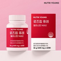 로즈힙 퓨레 엘라스틴 콜라겐 MAX, 3통 6개월, 180정