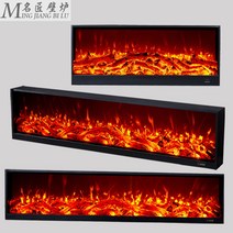 3D 벽난로 카페 인테리어 장식용 실내 불멍 소품, 680