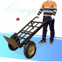 핸드카 짐수레 이동식 택배 엘카 끌차 운반카, 1.3m  솔리드 휠 하중350kg
