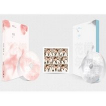 방탄소년단(BTS) - 미니3집 화양연화 Part.1 (버전선택), 화이트버전