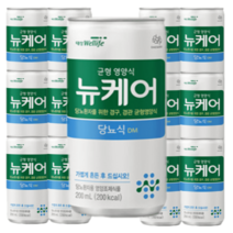 뉴케어 당뇨식 DM 200ml x30개