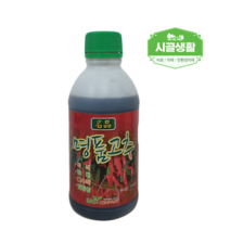 [시골생활 비료] 고추 칼슘 영양제 여러고민들 해결해주는 명품고추 300ml 착색제 비료