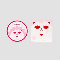 레시피박스 어린이 차외선 차단제 데일리 선쿠션 SPF39 PA+++