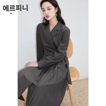 Eveli 2023 봄 새로운 심플하고 가벼운 직장 디자인 감각 기질 고급 허리 양복 드레스 제시뉴욕원피스 드레스렌탈 퀸잇 봄원피스 상견례옷차림