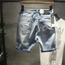 kirahosi 17Gram 남성 청 반바지 daq98 G121U9