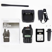 [무전기] Yaesu FT-4XR 휴대용 워키토키 듀얼 밴드 다기능 양방향 라디오 출시