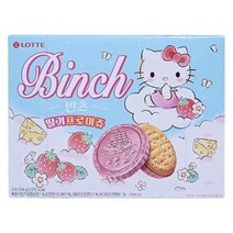 빈츠 딸기 프로마쥬 스트로베리 비스켓 사무실 간식 1개 204g