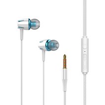 주닉스 ZNS-B9 인 이어 헤드폰 3.5MM 커널형 이어폰, 화이트+골드