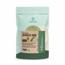 새싹보리 분말 사나포린 가루 나이아신 칼슘 보리순 파우더 비타민C 폴리코사놀 베타글루칸 가바 비타민U